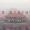 word文档怎么做表格框